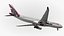Airbus A330 Qatar Airways