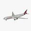 Airbus A330 Qatar Airways