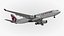 Airbus A330 Qatar Airways