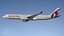 Airbus A330 Qatar Airways