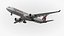 Airbus A330 Qatar Airways