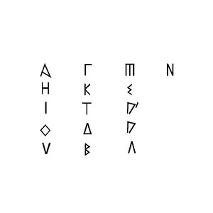 Greco-Iberian alphabet CG CAD data