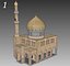 Arab Mosque Pack