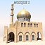 Arab Mosque Pack