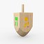 Dreidel Plain