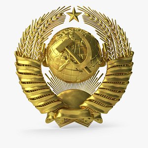 state emblem soviet c4d