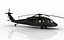 UH60 BlackHawk