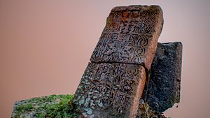 Cross stone