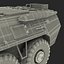 obj amphibious armoured personnel carrier