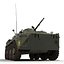 obj amphibious armoured personnel carrier