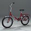 Bicicletta antica