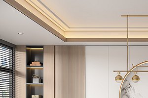 3D model New Chinese Style Dining Room