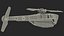 Nano Helicopter UAV
