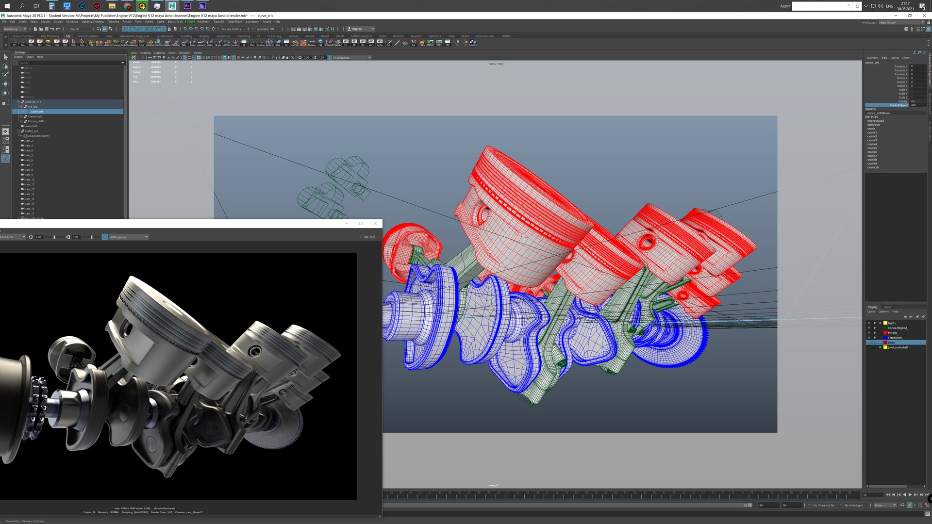 V12 Engine Working Animated 3D model https://p.turbosquid.com/ts-thumb/rb/JW2xYV/69/screenshot_25/png/1622406839/1920x1080/fit_q87/ef38f4efd87d08f76f81b9b1c50bc593b5b3e4d4/screenshot_25.jpg