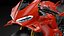 Ducati Panigale V4S 2025