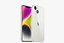 Apple iPhone 14 all colors