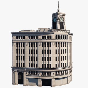 Wako Department Store