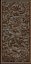 Intaglio del legno di Phoenix