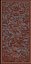Intaglio del legno di Phoenix