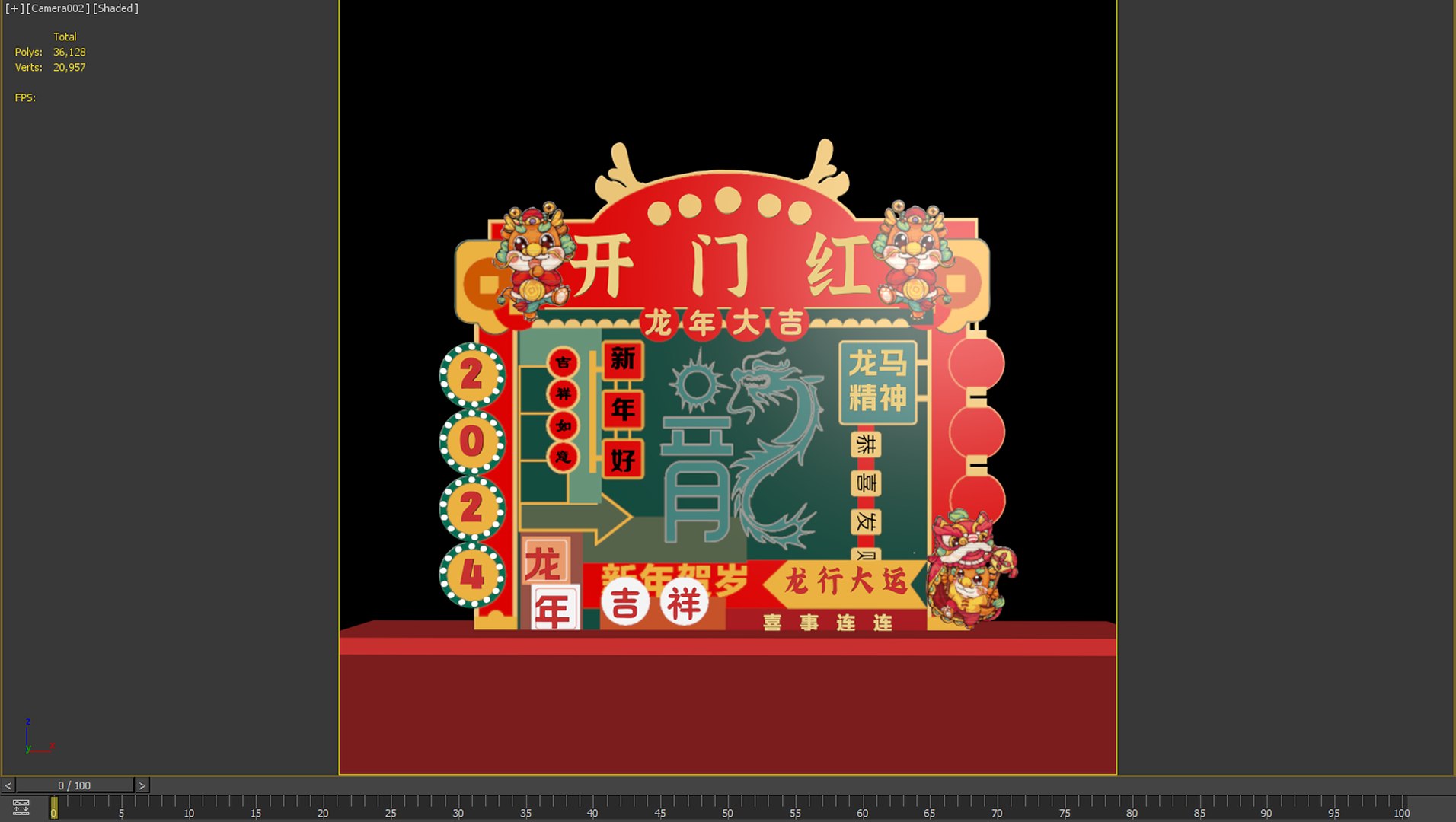 3D Opening Red Hong Kong New Year Decoration Opening Market Decoration Dragon Year Decoration model https://p.turbosquid.com/ts-thumb/rc/w0X8Y3/5k/openingredhongkongnewyeardecorationopeningmarketdecorationdragonyeardecoration_a05/png/1702632960/1920x1080/fit_q87/586c0ceddda1960c32b9e80ae30ace9146e02bb3/openingredhongkongnewyeardecorationopeningmarketdecorationdragonyeardecoration_a05.jpg