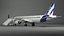 Airbus A220 with Passenger Steps