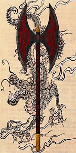 Executioner AXE