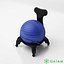 GAIAM_CLASSIC BALANCE BALL CHAIR