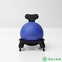 GAIAM_CLASSIC BALANCE BALL CHAIR