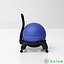 GAIAM_CLASSIC BALANCE BALL CHAIR