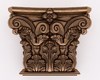 Corbel_K005