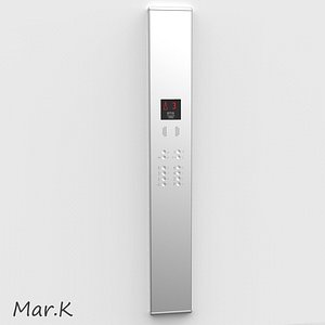 elevator control panel
