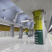 Tokyo Metro Station 01