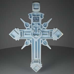 cross of Kievan Rus 13-14 centuries
