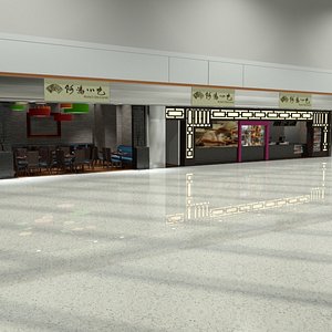 3ds max chinese restaurant bar