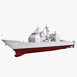3d model uss hue city cg-66