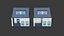 Modular Buildings - ISOLAND