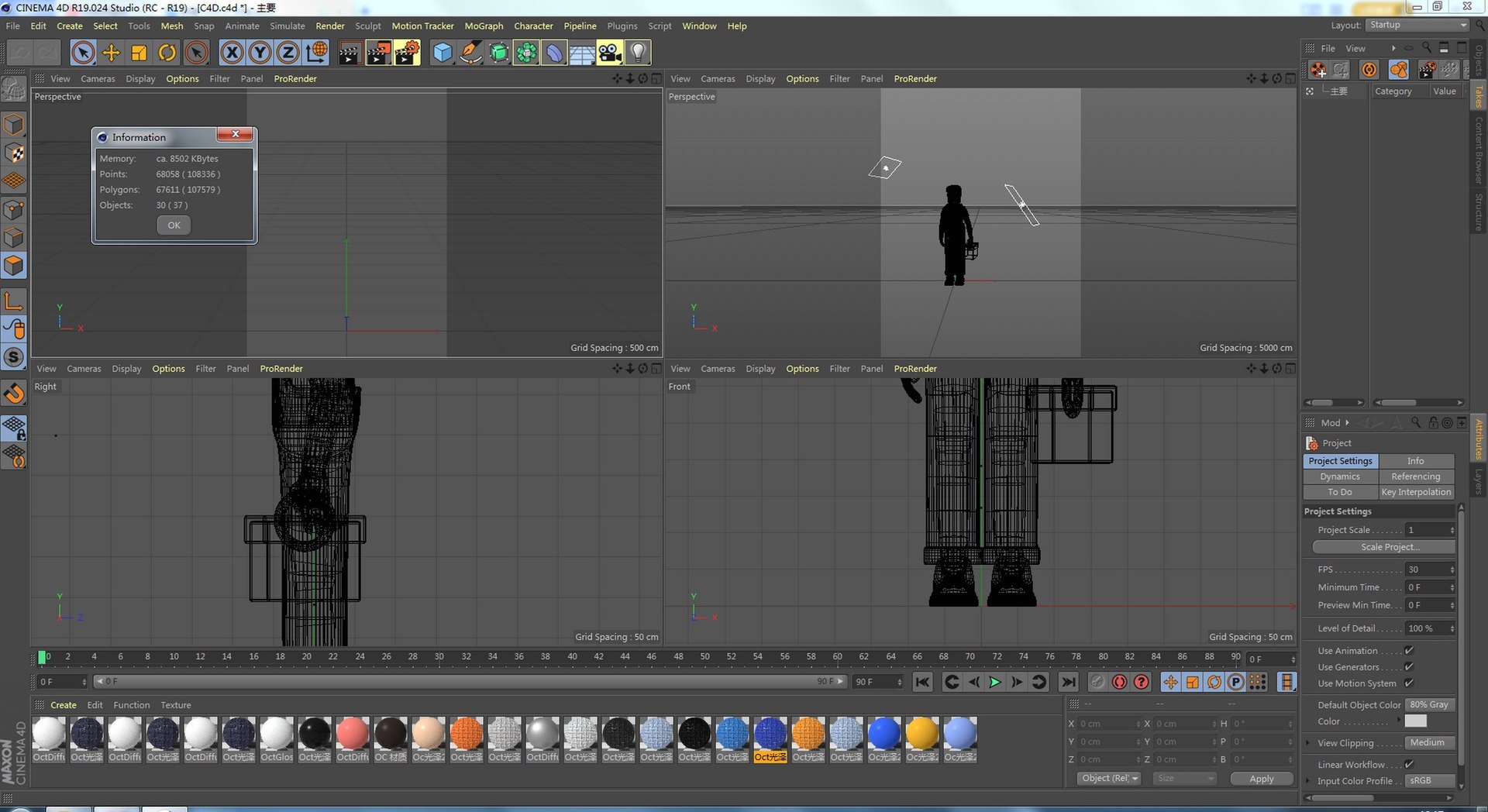 3D C4D Cartoon Worker - TurboSquid 2039379