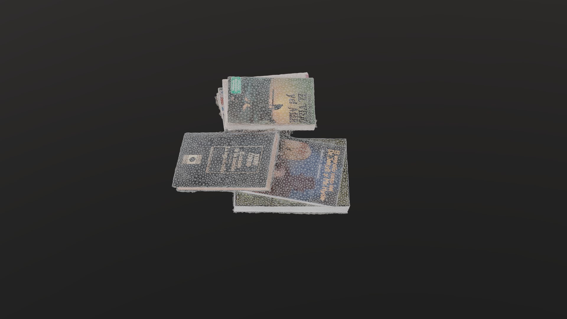 3D Book collection model https://p.turbosquid.com/ts-thumb/rn/DflWFp/gx/preview7/png/1667669079/1920x1080/fit_q87/5e8bdfc686dbe8033cb99e5be1e29745cebe82dc/preview7.jpg