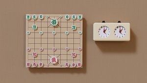 Janggi Korean chess 3D model 3D model