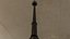 Column decoration