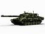 Leopard 1A5