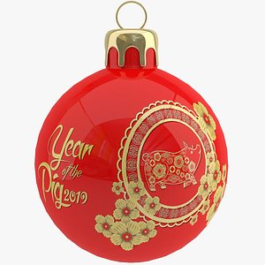 3D christmas ball 2019