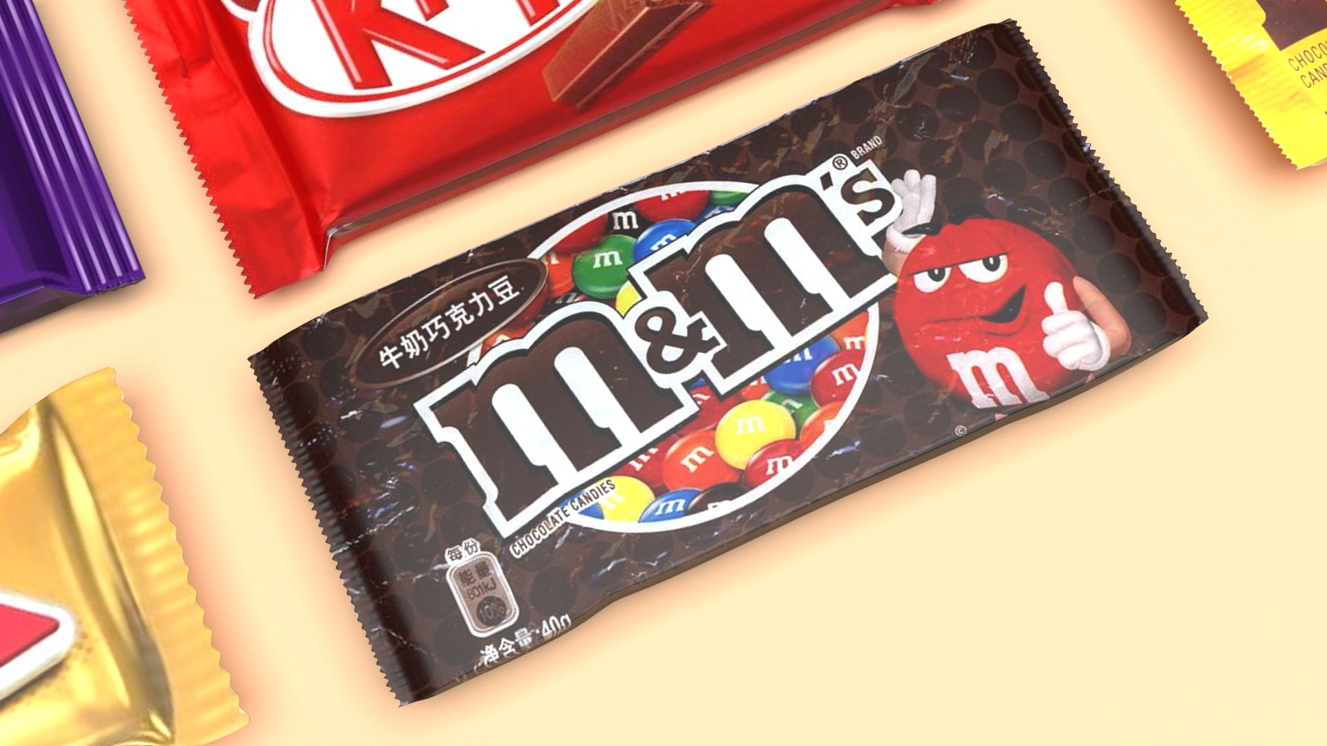 3D Chocolates Collection https://p.turbosquid.com/ts-thumb/rp/aM1WVH/Ug/chocolatesset52/jpg/1650793597/1920x1080/fit_q87/42f36aa8b18733c001f63266f4b8195129dd8f8b/chocolatesset52.jpg