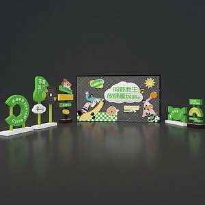Spring Music Festival Display Music Party Display Open-Air Concert Display Spring Camping Display model