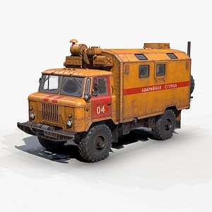 3D soviet 66 kung model