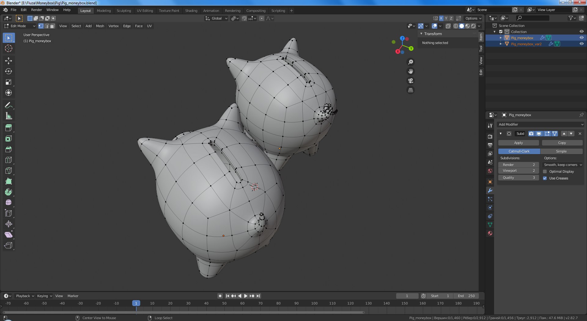 pig money box 3D model https://p.turbosquid.com/ts-thumb/rq/P38IQw/5vZyVl7Q/clipboard06/png/1587385885/1920x1080/fit_q87/4a8396313e9b28bb26b531665884e71a4a4099a3/clipboard06.jpg