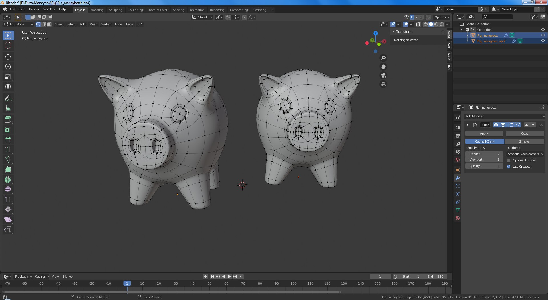 pig money box 3D model https://p.turbosquid.com/ts-thumb/rq/P38IQw/SsunJ9Dc/clipboard05/png/1587385860/1920x1080/fit_q87/49f37633943ccdc2e83111c1cafa1826a3637642/clipboard05.jpg