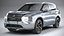 Mitsubishi Outlander 2022