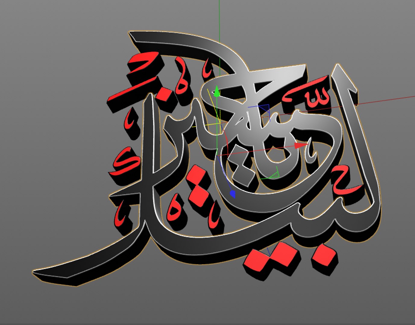 ya hussain model https://p.turbosquid.com/ts-thumb/rs/yisP72/1u5jTPaO/05/png/1550324628/1920x1080/fit_q87/361c9434466ea6d382a881307c78498e3d40437e/05.jpg