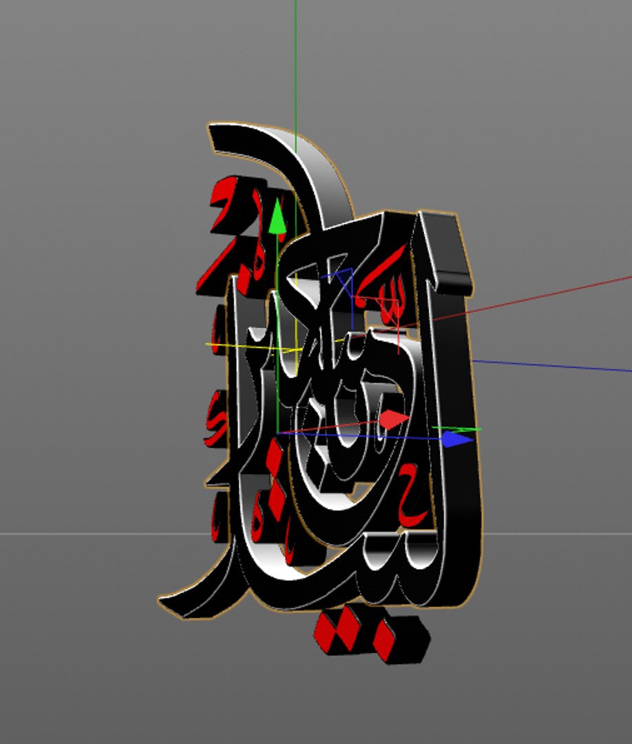 ya hussain model https://p.turbosquid.com/ts-thumb/rs/yisP72/AsqYzKRx/04/png/1550324614/1920x1080/fit_q87/59eebaecd55bc8cce7d08ad9c5c0a293af845d17/04.jpg